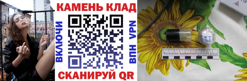 цены   Ковылкино  Гашиш индика сатива 