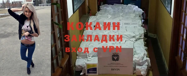 бошки Балахна