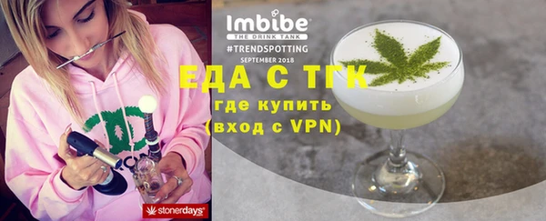хмурый Чита