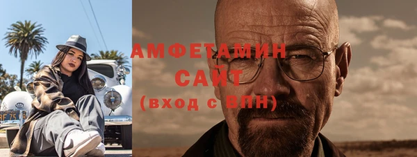 бошки Балахна
