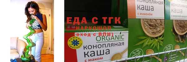 ECSTASY Армянск