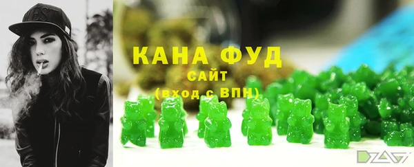 героин Балабаново