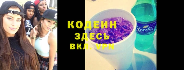 дурь Аркадак