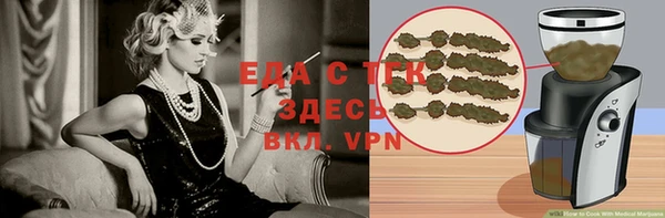 дурь Аркадак