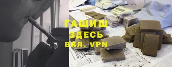 дурь Аркадак