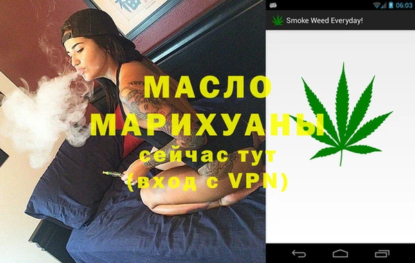 дурь Аркадак