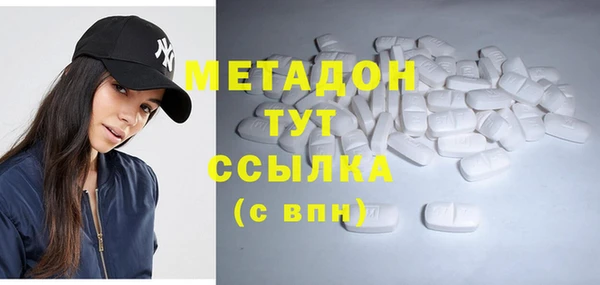 хмурый Арсеньев