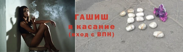 ECSTASY Армянск