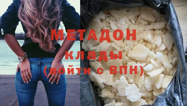 хмурый Арсеньев