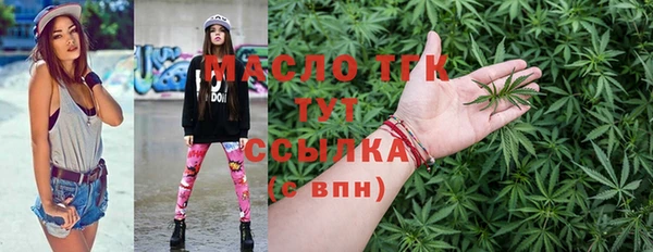 дурь Аркадак