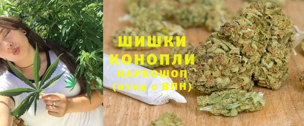 ECSTASY Армянск