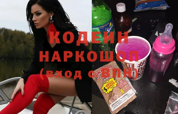 дурь Аркадак