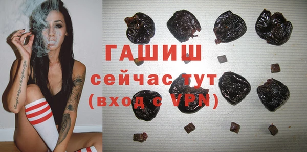дурь Аркадак