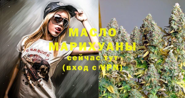 ECSTASY Армянск