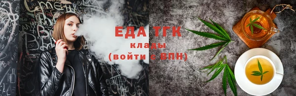 ECSTASY Армянск