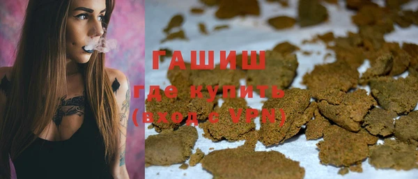 MDMA Нижний Тагил