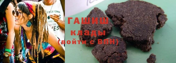 героин Балабаново