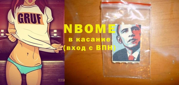 дурь Аркадак