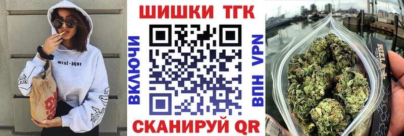 купить закладку  сайты даркнета клад  Канабис Amnesia  Ковылкино 